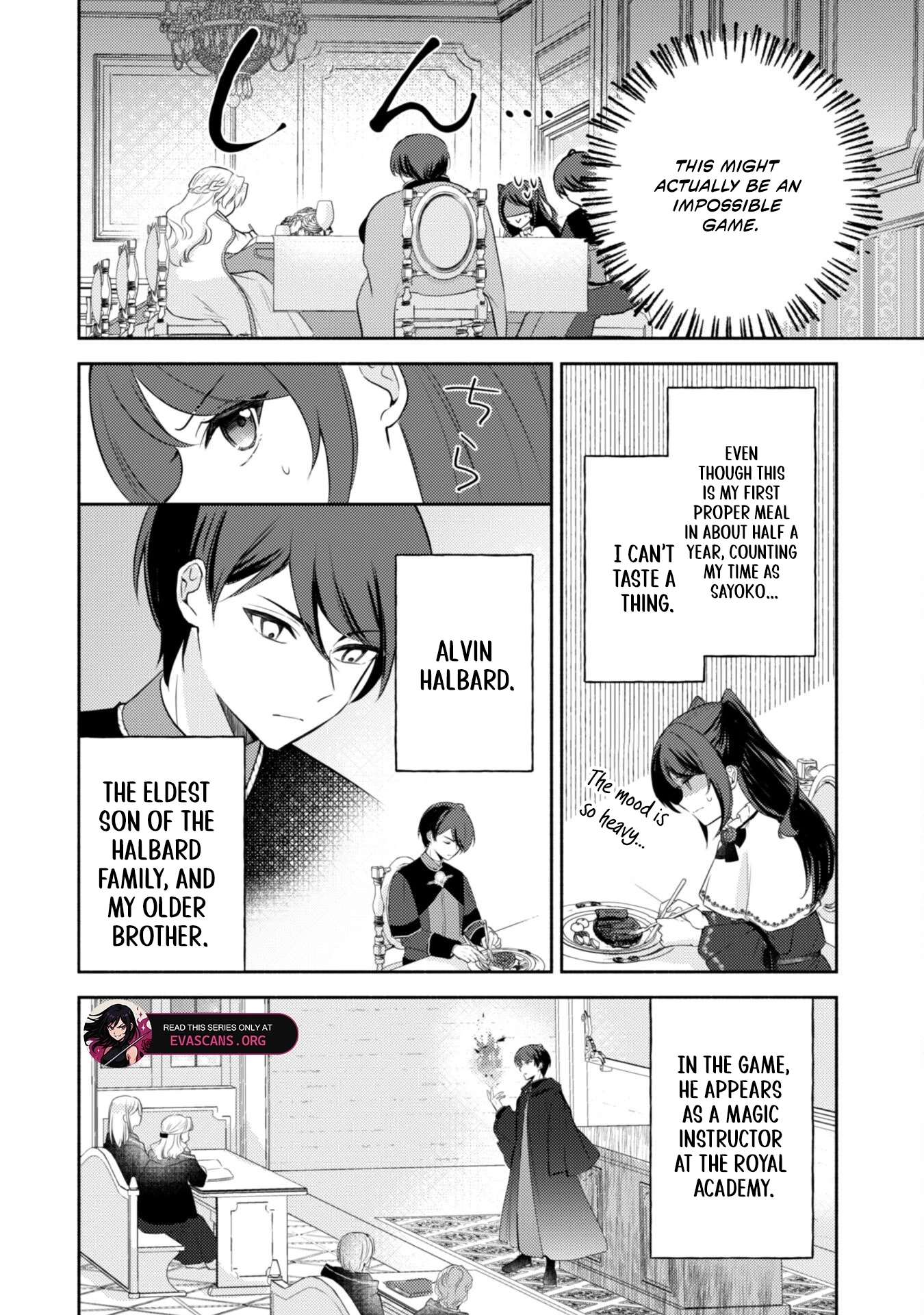 The Villainess of a Crappy Game: I was reincarnated into a world where destruction is the only possible ending, but I