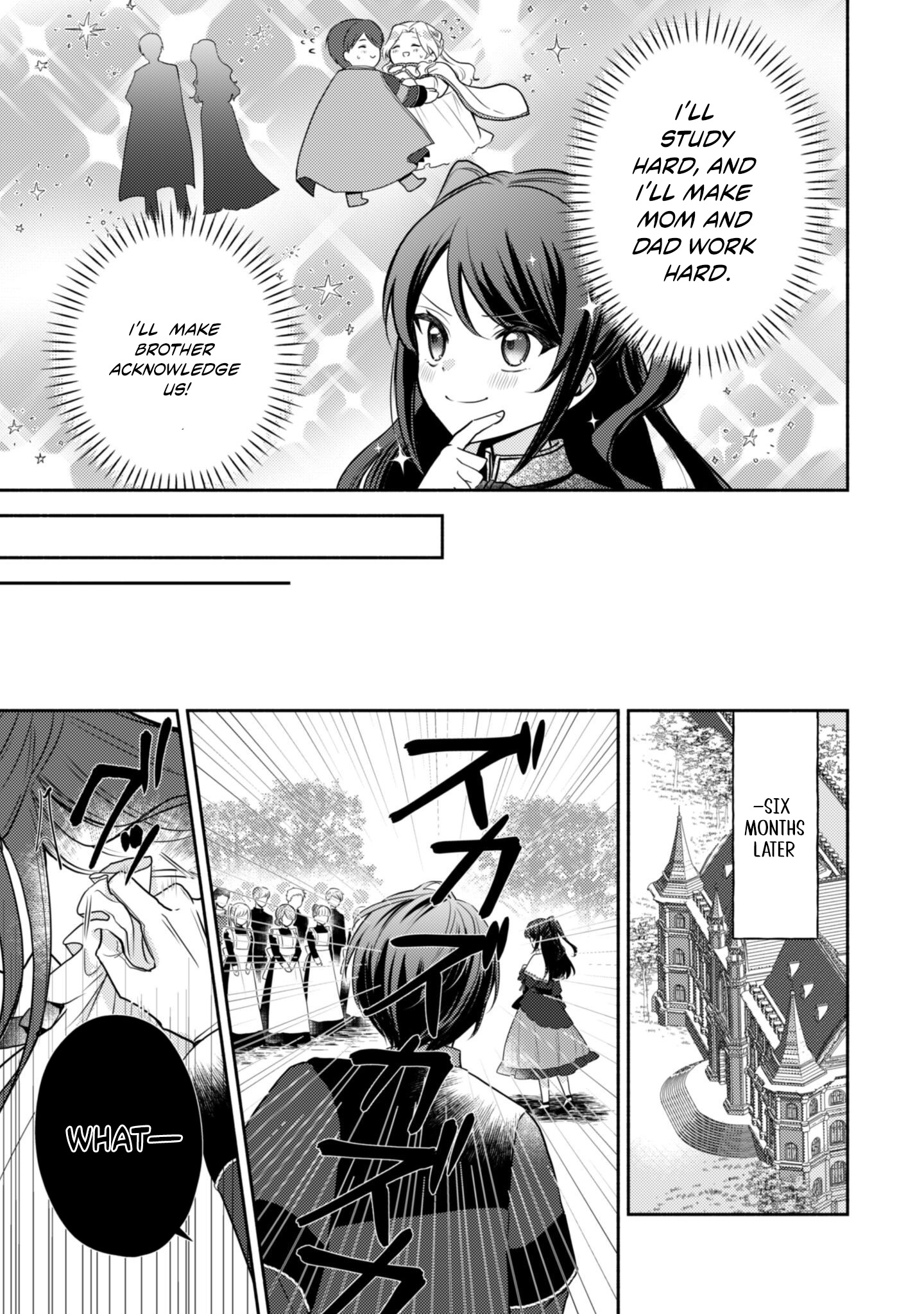 The Villainess of a Crappy Game: I was reincarnated into a world where destruction is the only possible ending, but I