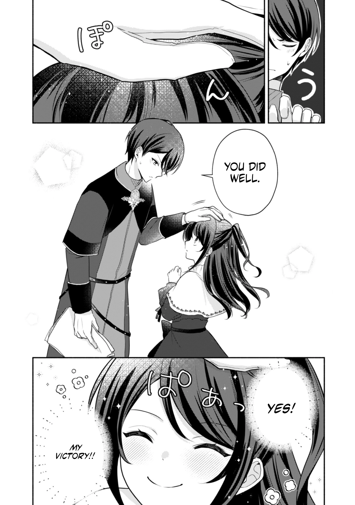 The Villainess of a Crappy Game: I was reincarnated into a world where destruction is the only possible ending, but I