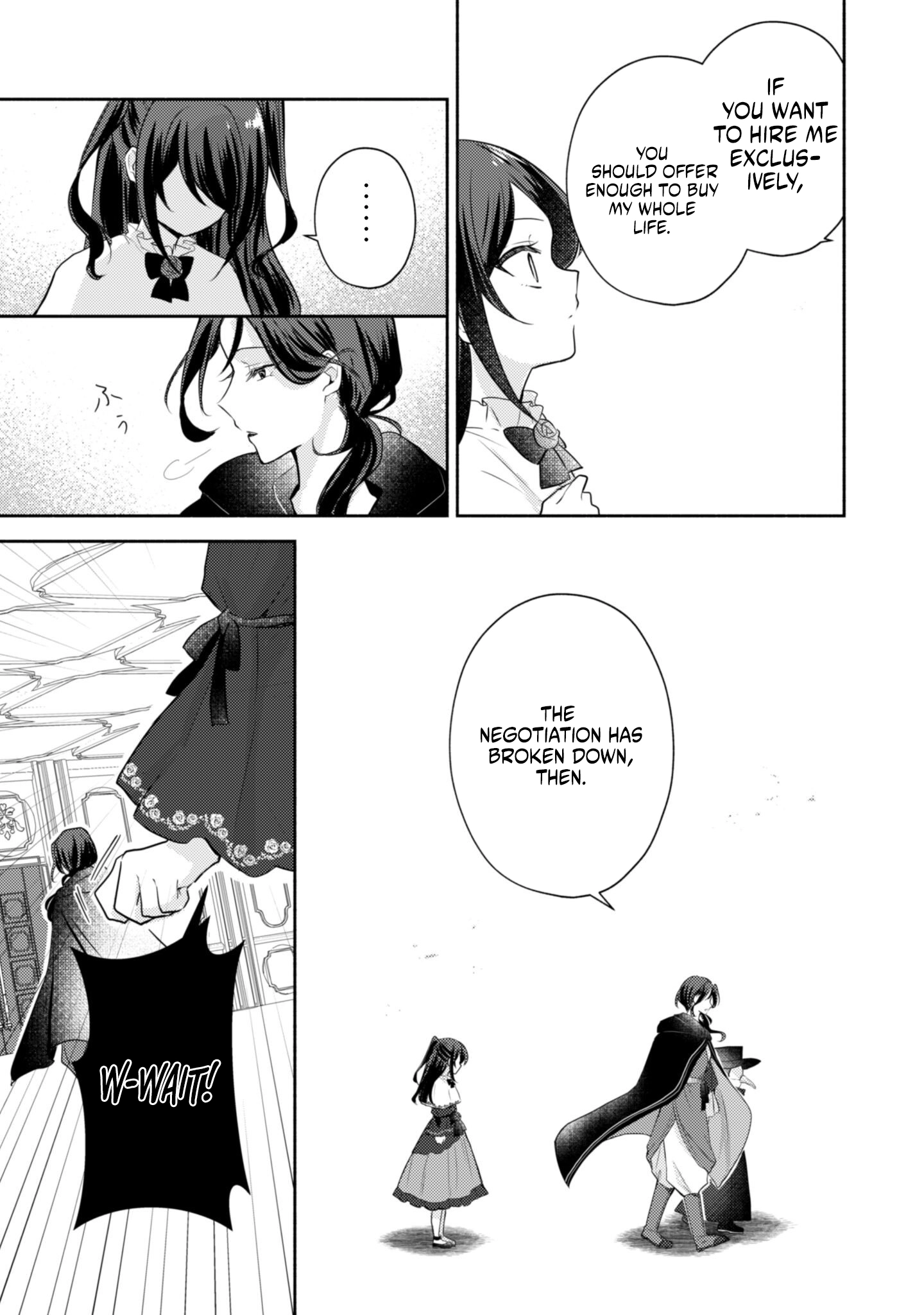 The Villainess of a Crappy Game: I was reincarnated into a world where destruction is the only possible ending, but I