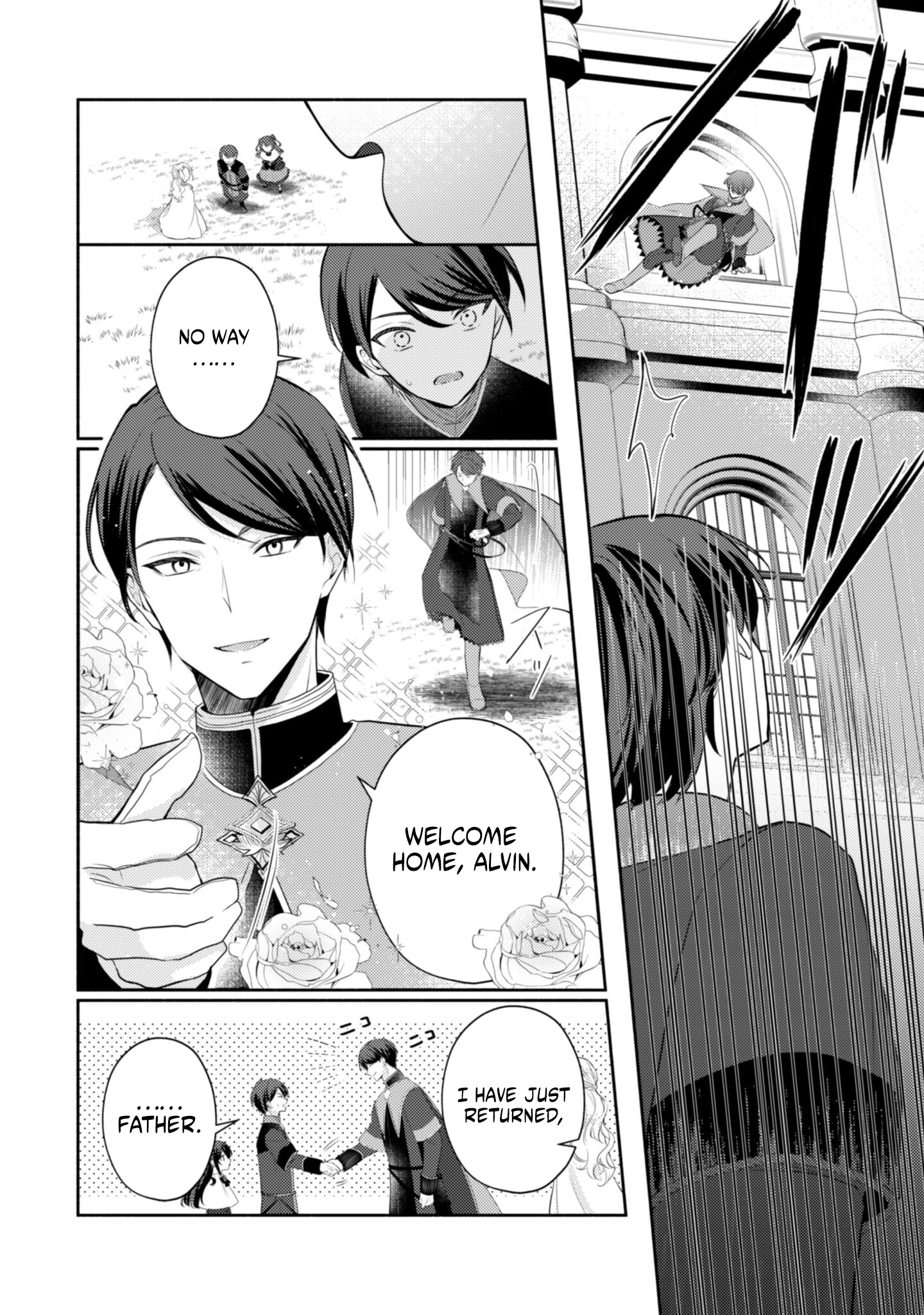 The Villainess of a Crappy Game: I was reincarnated into a world where destruction is the only possible ending, but I