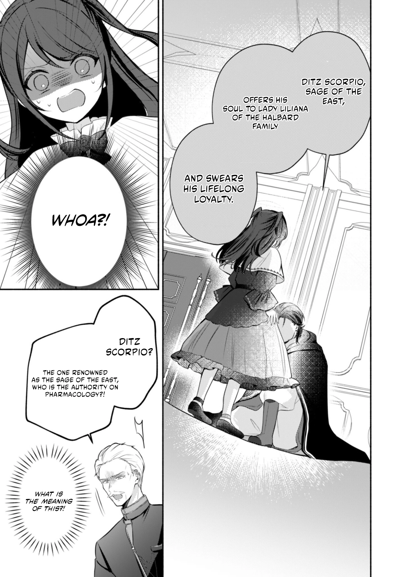 The Villainess of a Crappy Game: I was reincarnated into a world where destruction is the only possible ending, but I