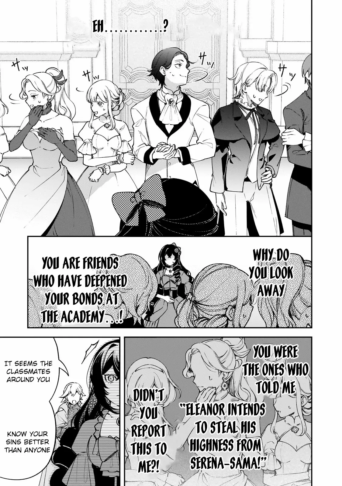 The Villainess of Evil and the Twelve Eyes Chapter 1 page 11 - 