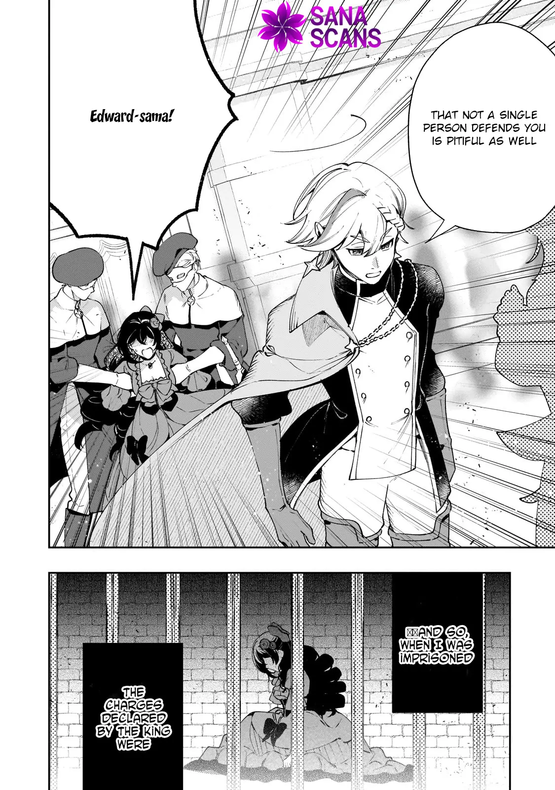 The Villainess of Evil and the Twelve Eyes Chapter 1 page 12 - 