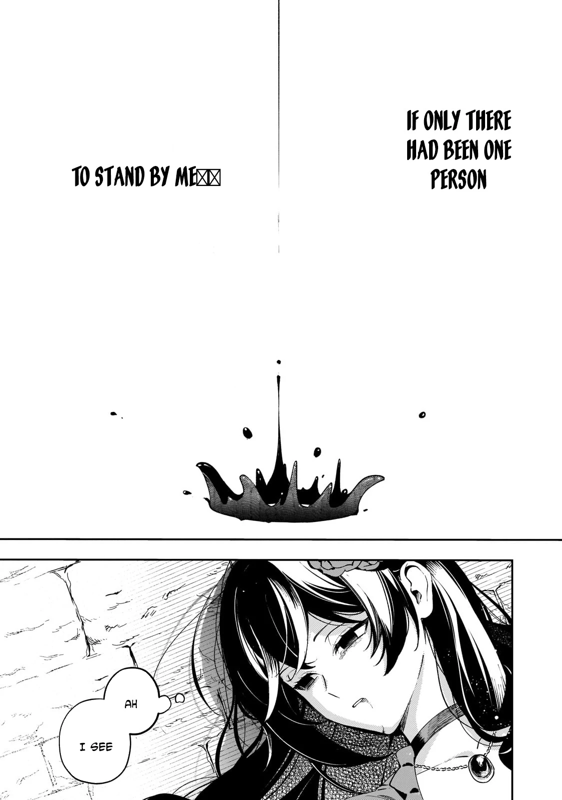 The Villainess of Evil and the Twelve Eyes Chapter 1 page 15 - 
