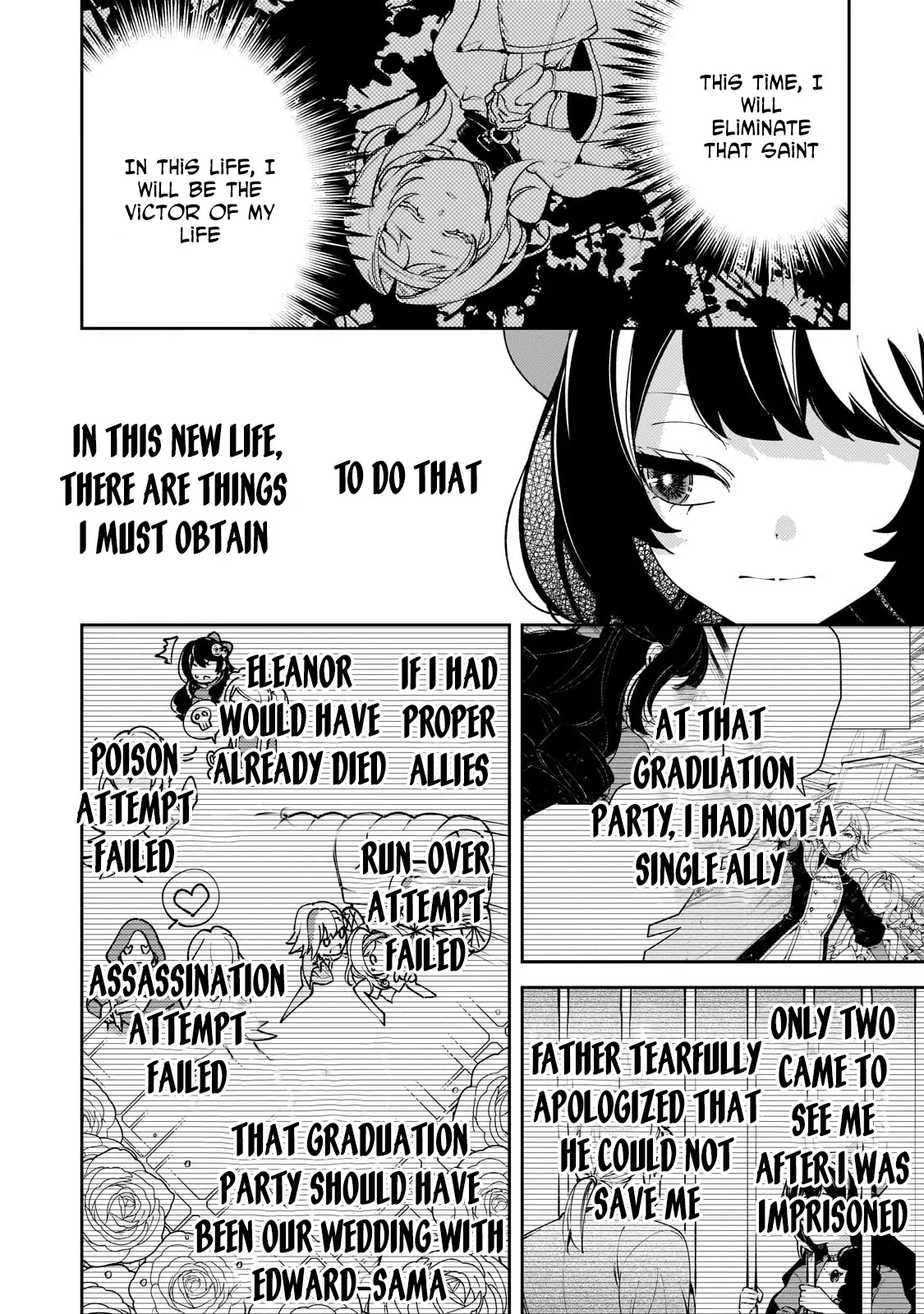 The Villainess of Evil and the Twelve Eyes Chapter 1 page 20 - 