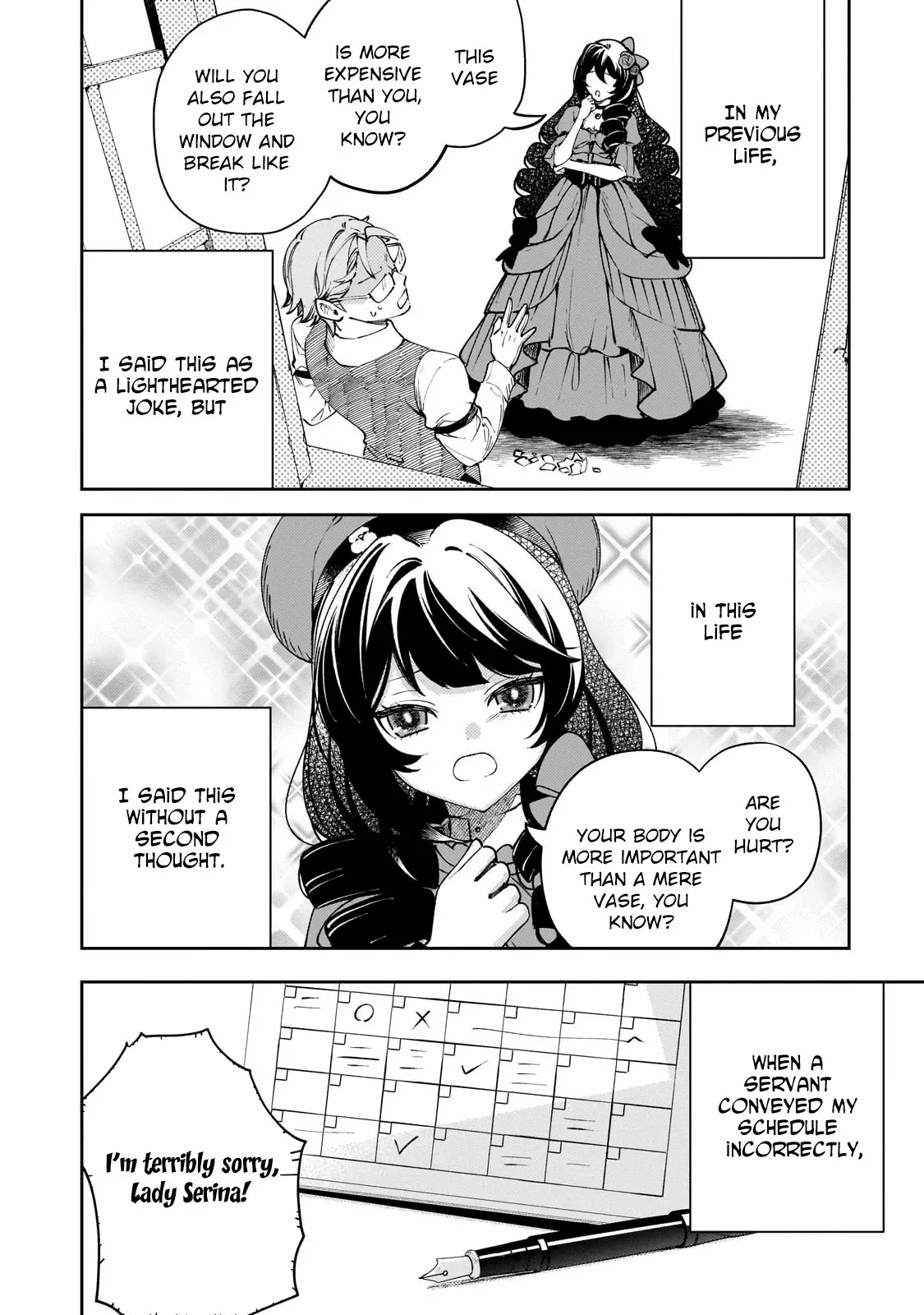 The Villainess of Evil and the Twelve Eyes Chapter 1 page 26 - 