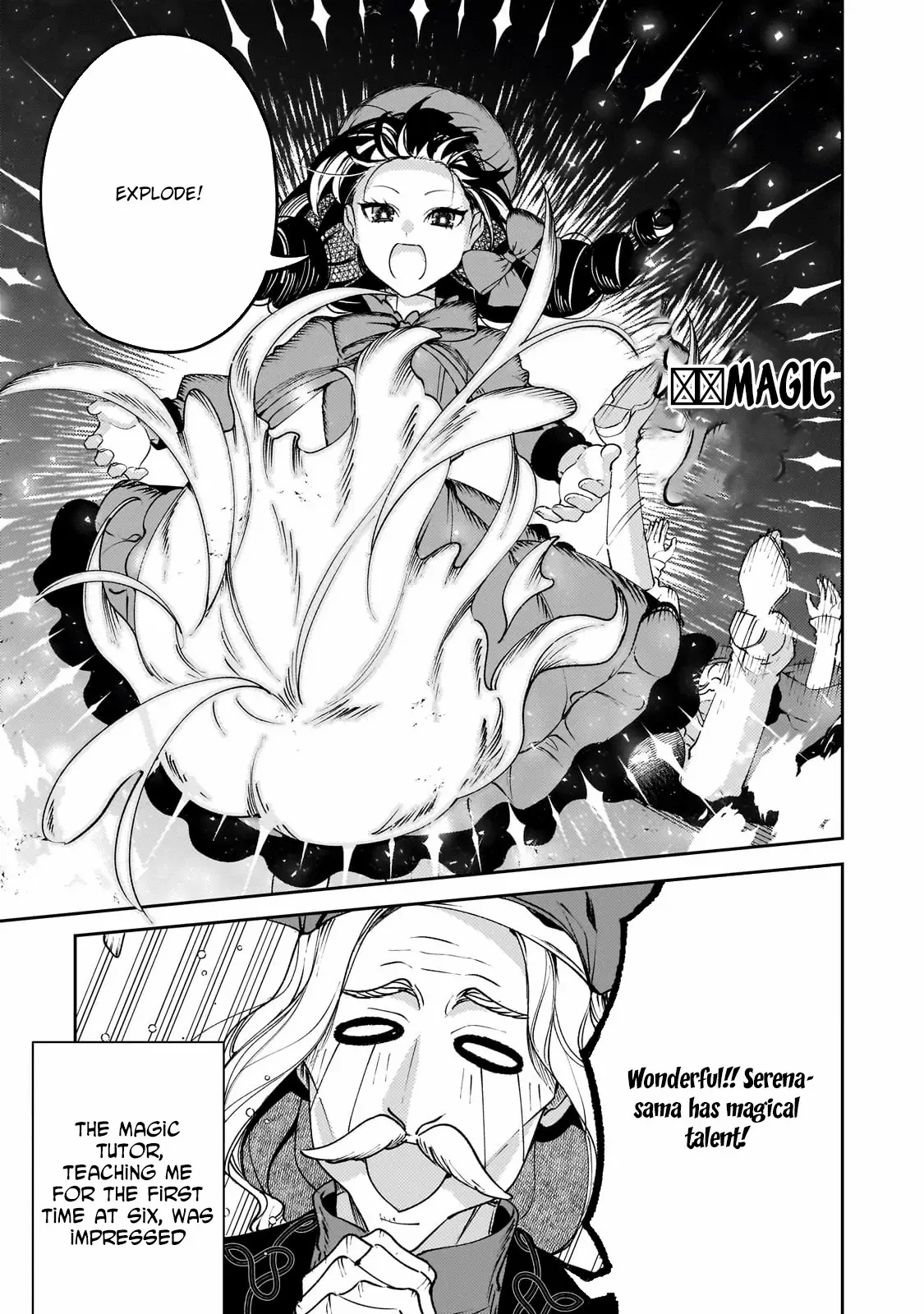 The Villainess of Evil and the Twelve Eyes Chapter 1 page 31 - 