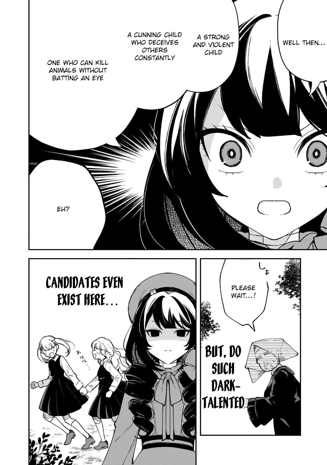 The Villainess of Evil and the Twelve Eyes Chapter 1 page 46 - 