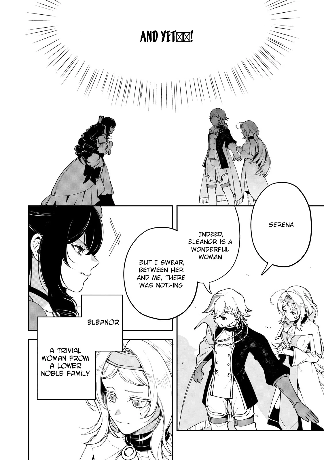 The Villainess of Evil and the Twelve Eyes Chapter 1 page 8 - 