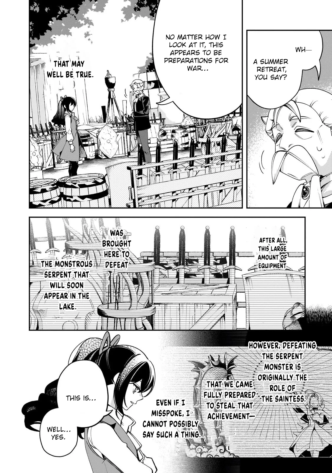 The Villainess of Evil and the Twelve Eyes Chapter 10 page 2 - 
