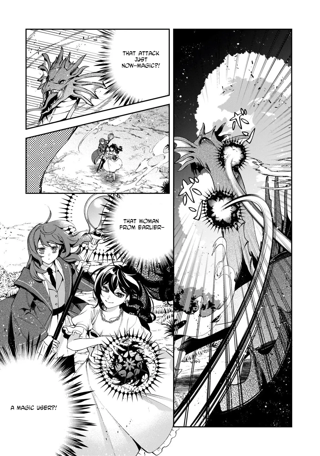 The Villainess of Evil and the Twelve Eyes Chapter 10 page 13 - 