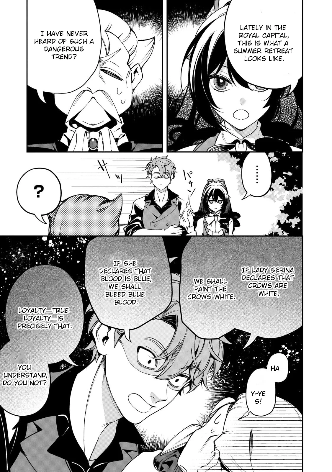 The Villainess of Evil and the Twelve Eyes Chapter 10 page 3 - 