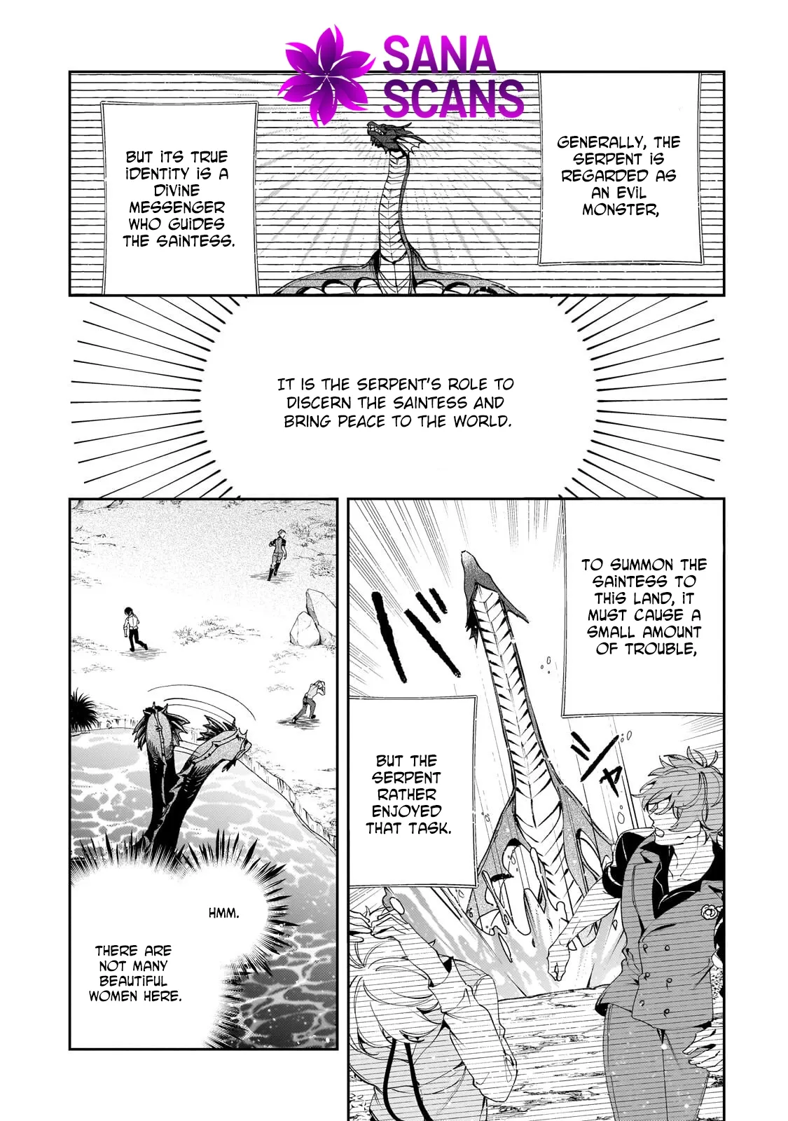 The Villainess of Evil and the Twelve Eyes Chapter 10 page 10 - 