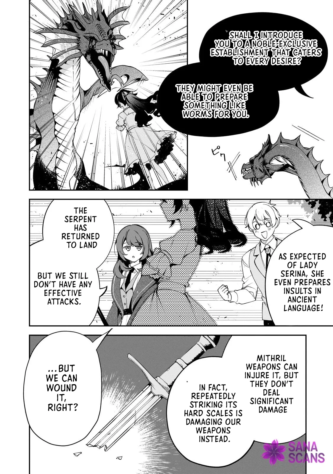 The Villainess of Evil and the Twelve Eyes Chapter 11 page 10 - 