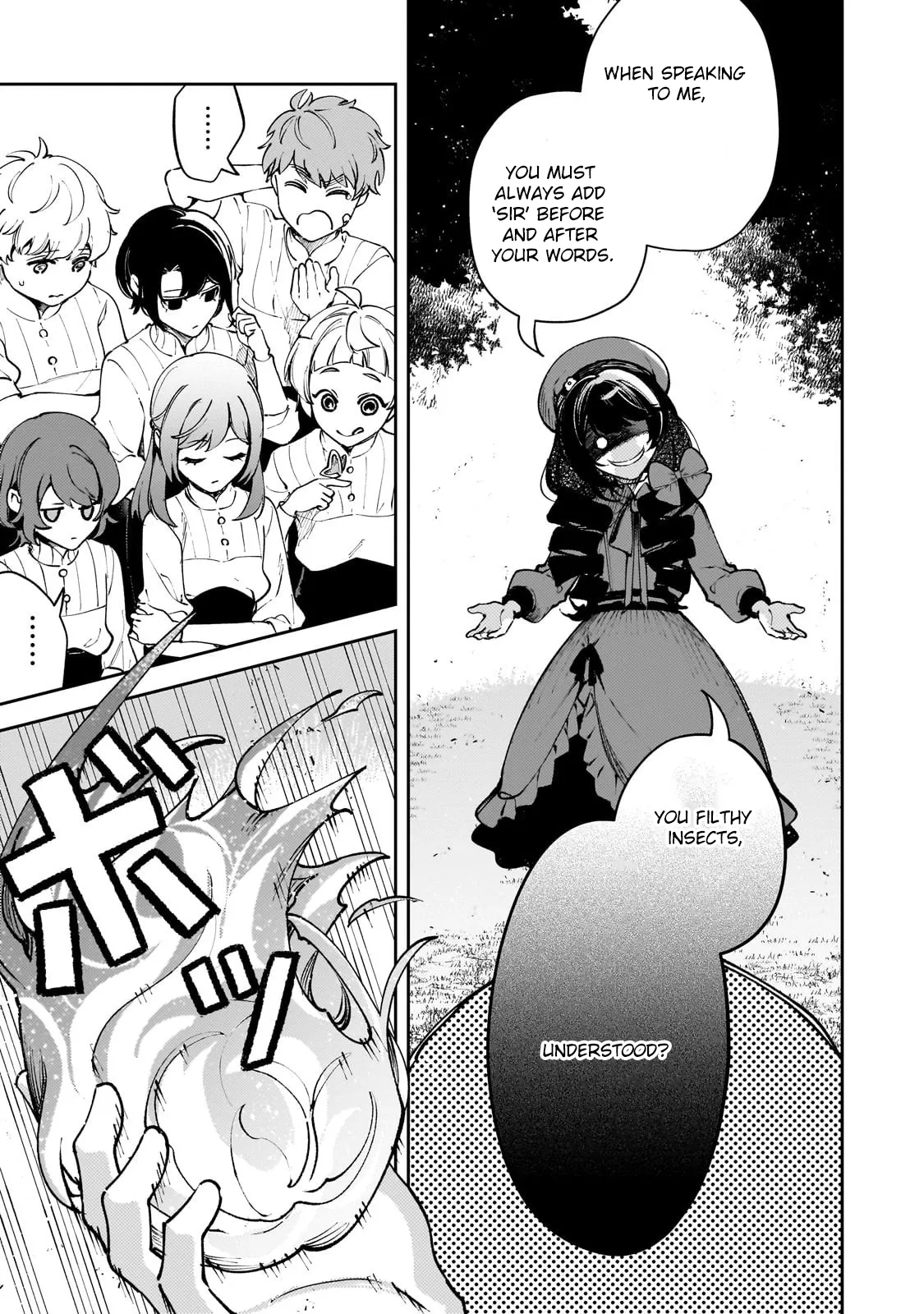 The Villainess of Evil and the Twelve Eyes Chapter 2 page 3 - 