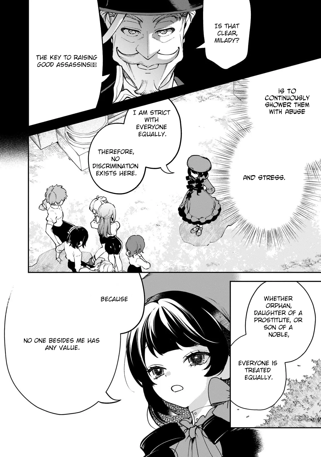 The Villainess of Evil and the Twelve Eyes Chapter 2 page 6 - 