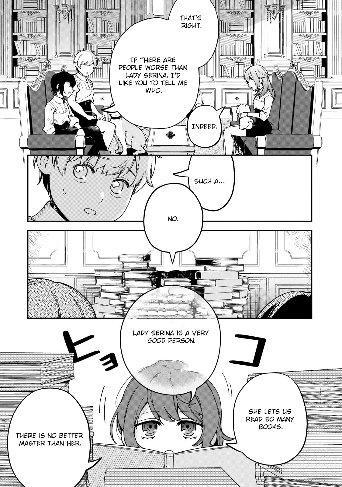 The Villainess of Evil and the Twelve Eyes Chapter 3 page 11 - 