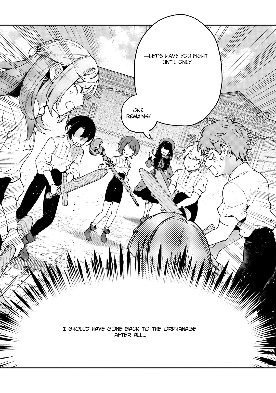 The Villainess of Evil and the Twelve Eyes Chapter 3 page 17 - 