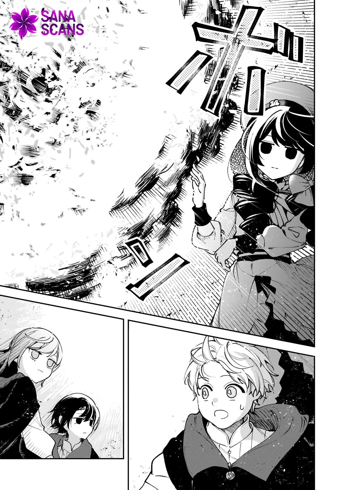 The Villainess of Evil and the Twelve Eyes Chapter 4 page 19 - 