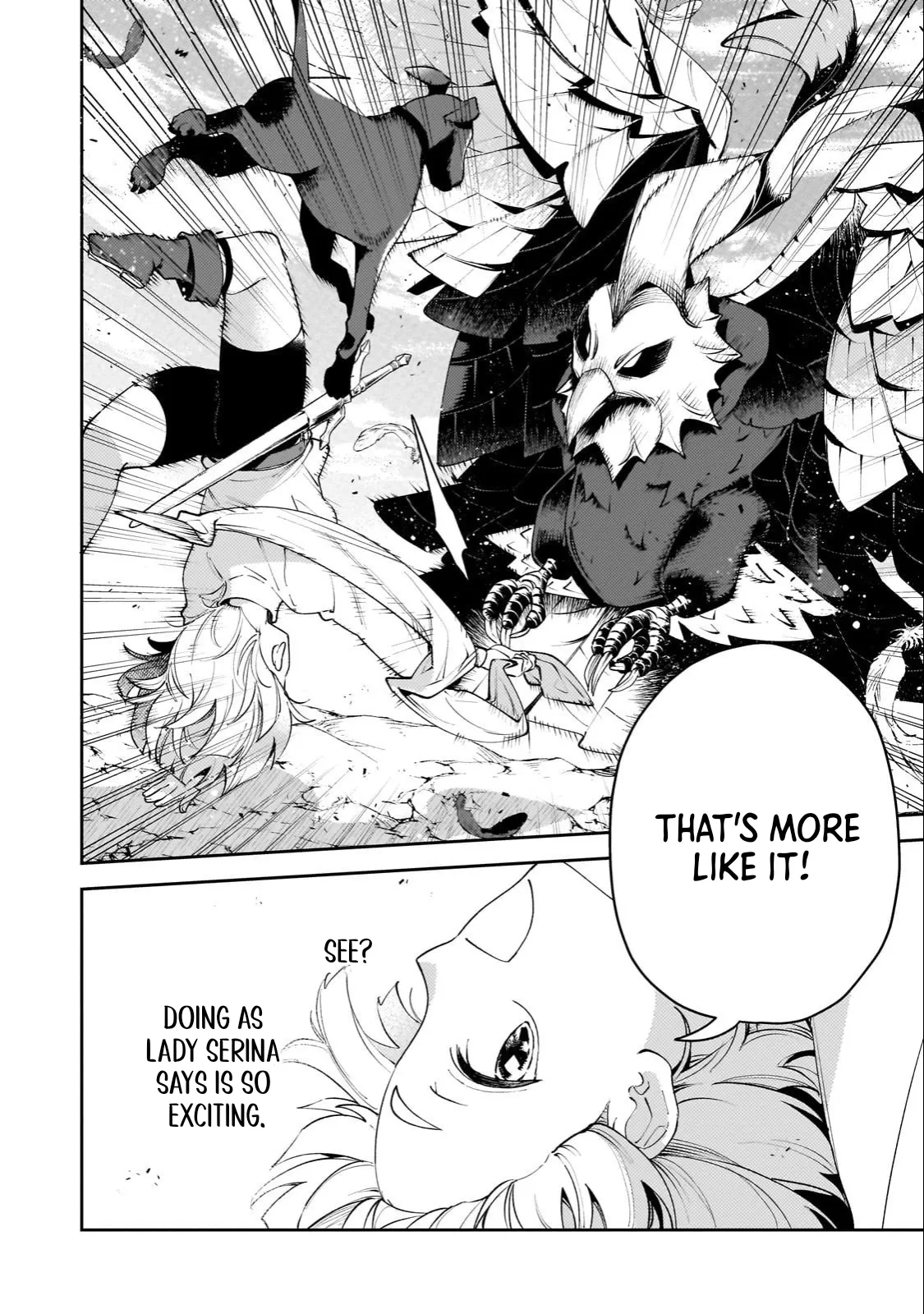 The Villainess of Evil and the Twelve Eyes Chapter 5 page 14 - 