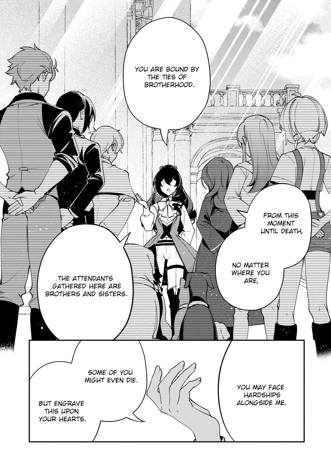 The Villainess of Evil and the Twelve Eyes Chapter 6 page 6 - 