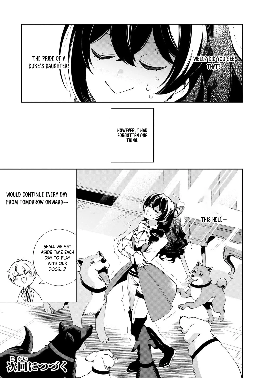 The Villainess of Evil and the Twelve Eyes Chapter 8 page 15 - 