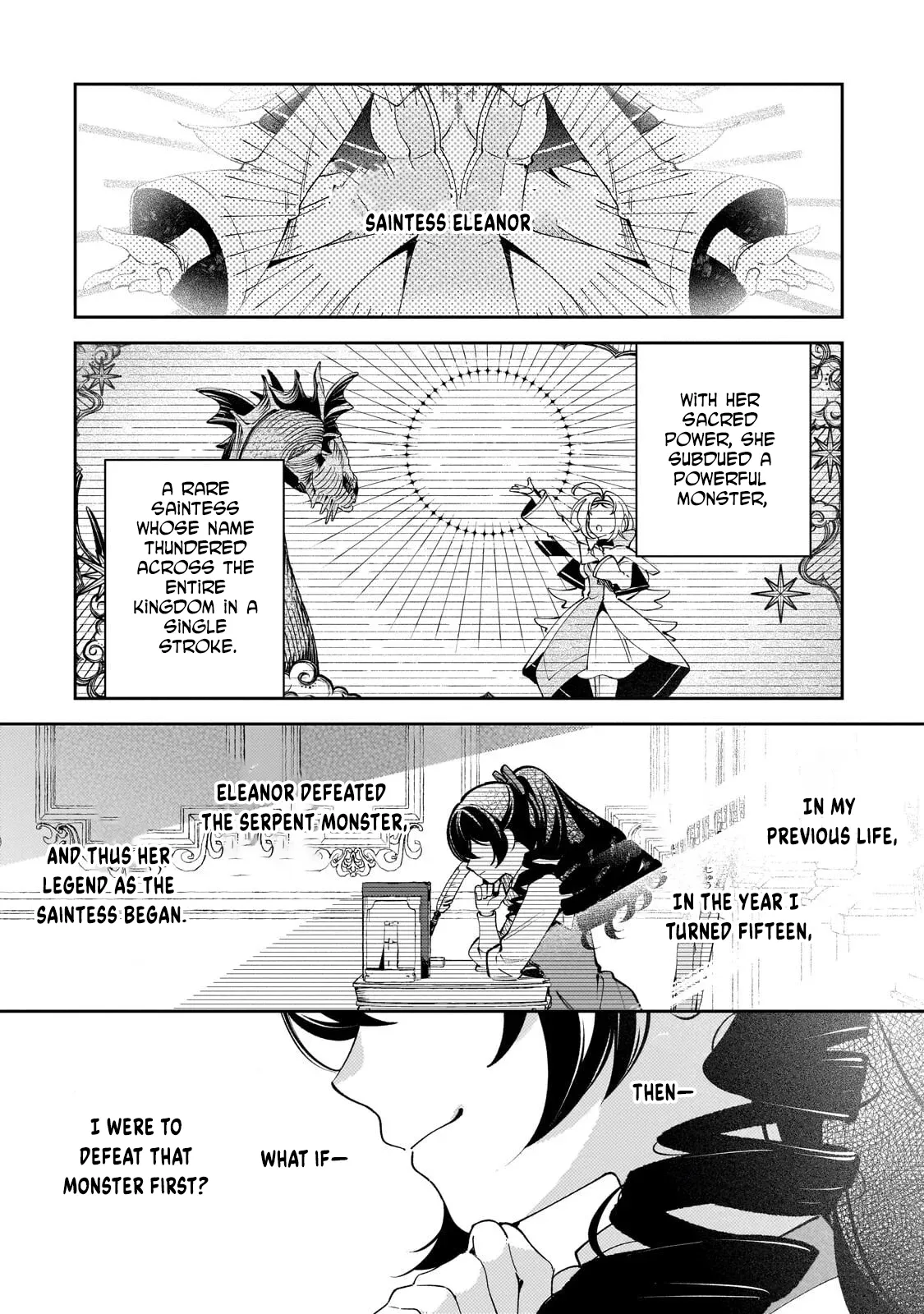 The Villainess of Evil and the Twelve Eyes Chapter 9 page 1 - 