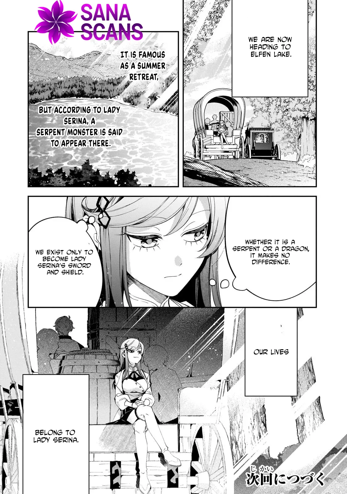 The Villainess of Evil and the Twelve Eyes Chapter 9 page 19 - 