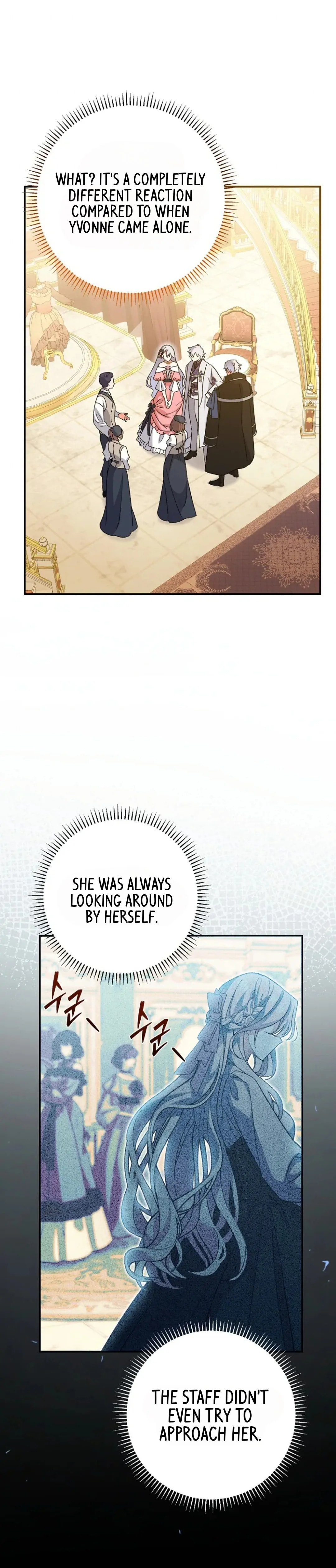 The Villainess