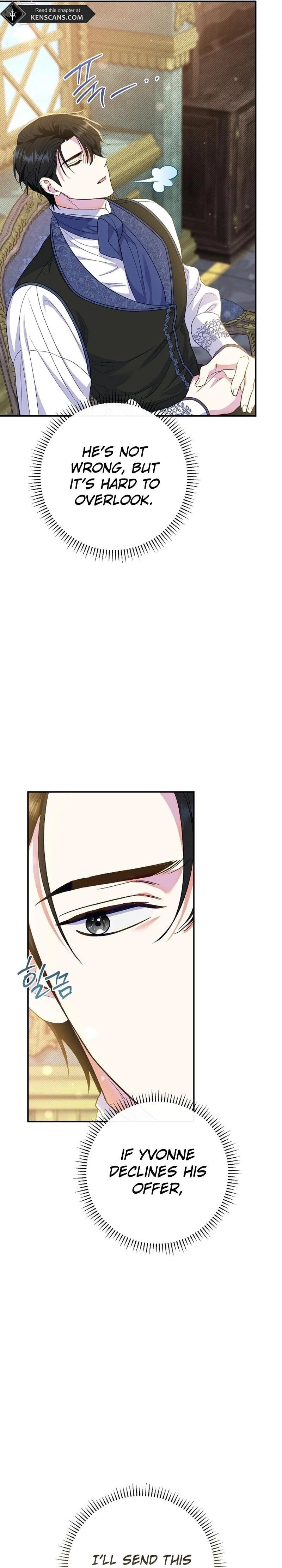 The Villainess