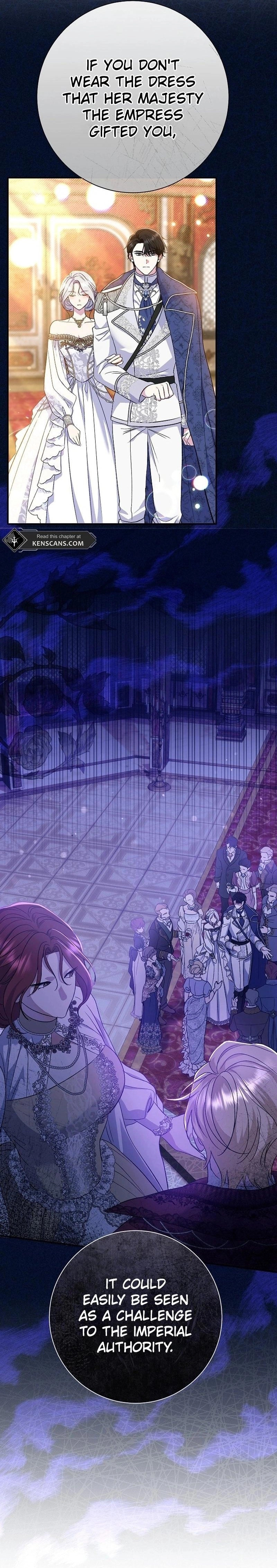 The Villainess