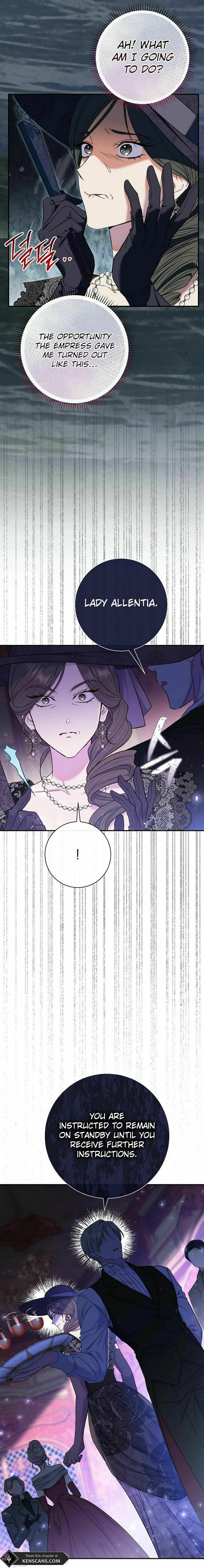 The Villainess