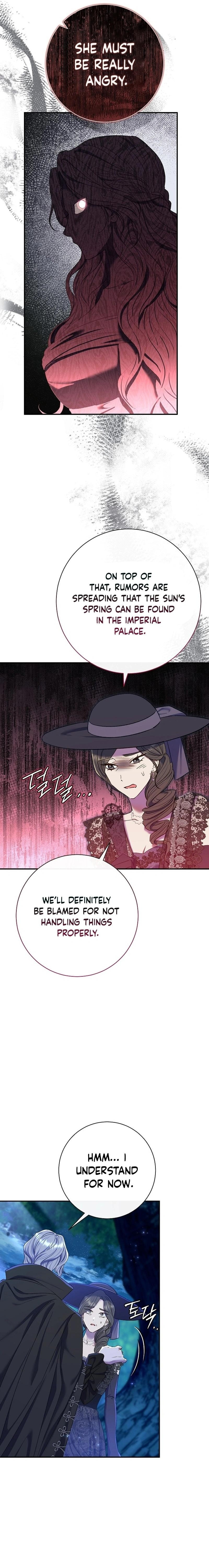 The Villainess