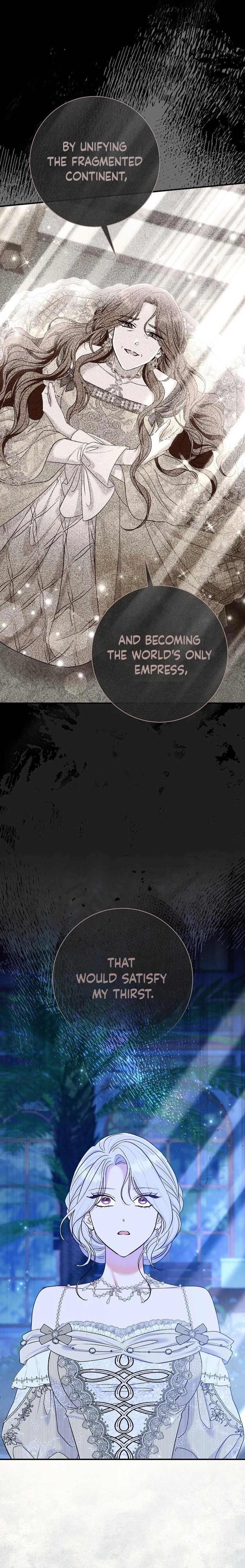 The Villainess