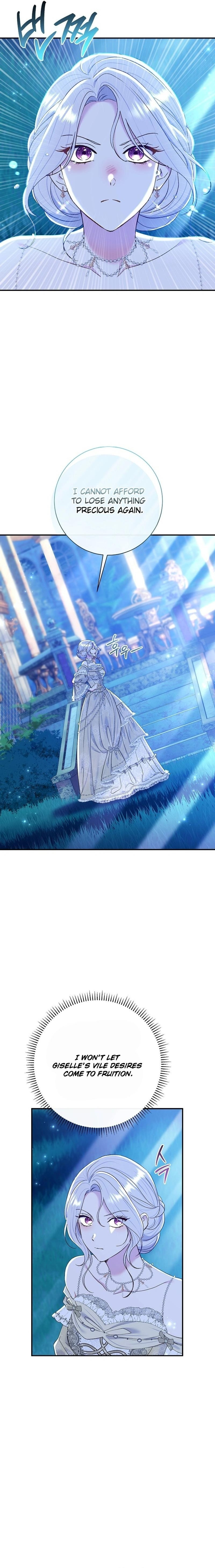 The Villainess