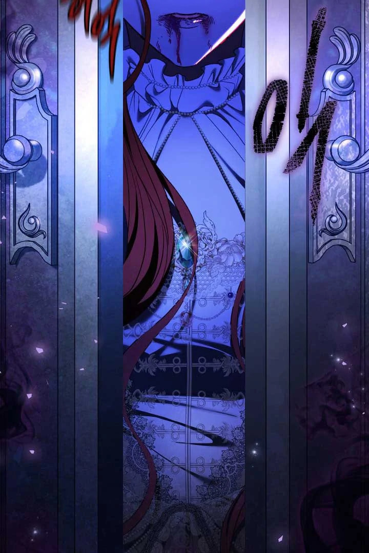 The Villainess