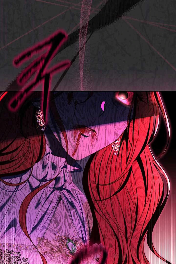 The Villainess