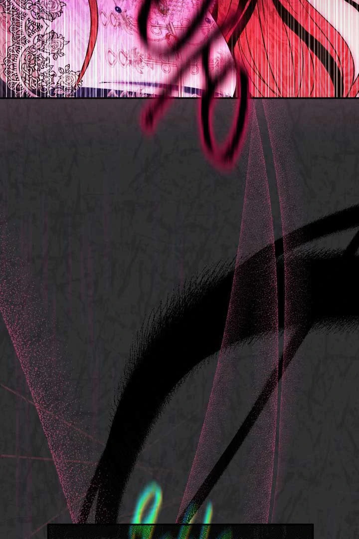 The Villainess