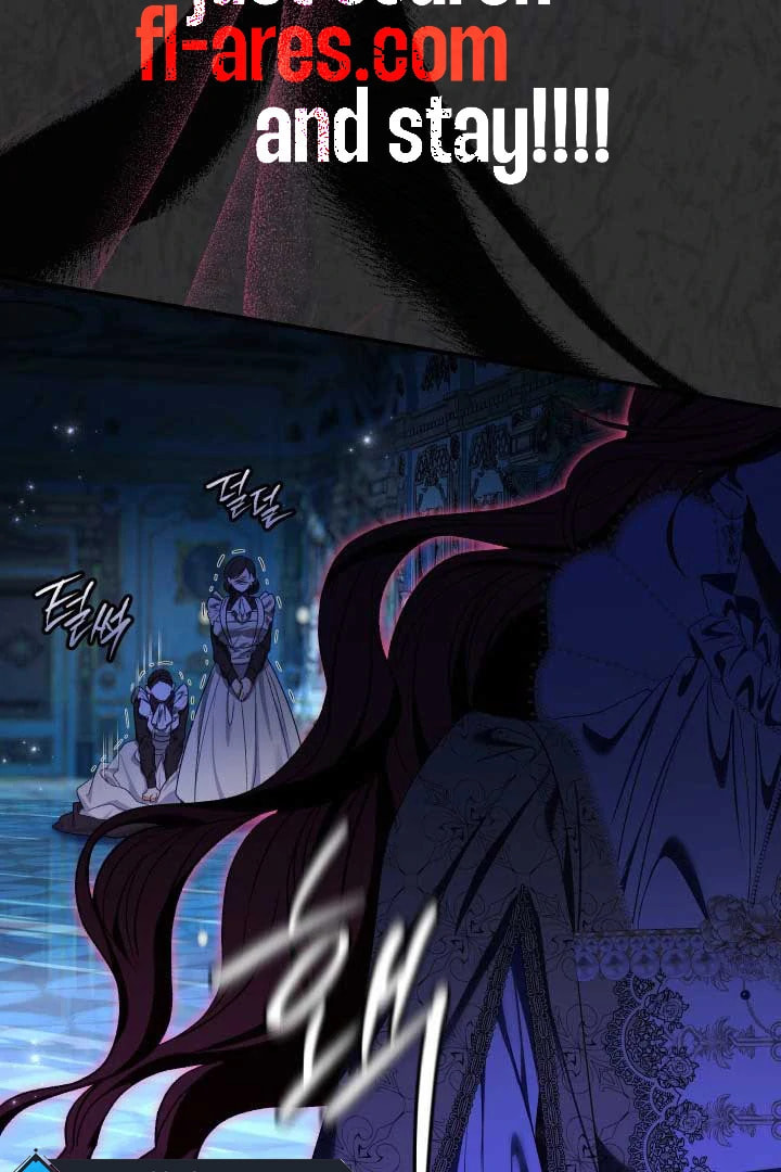 The Villainess