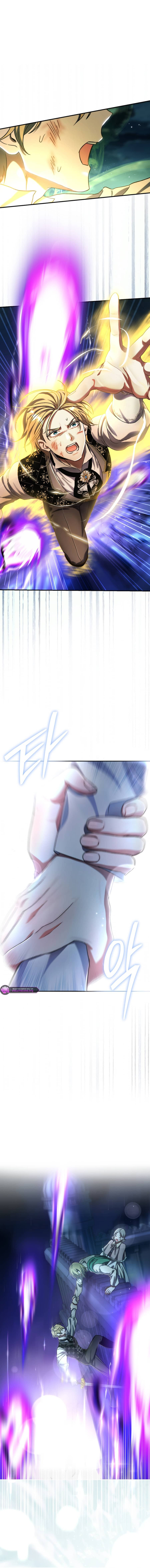 The Villainess