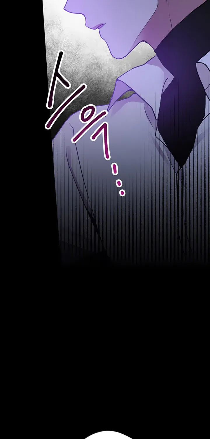 The Villainess
