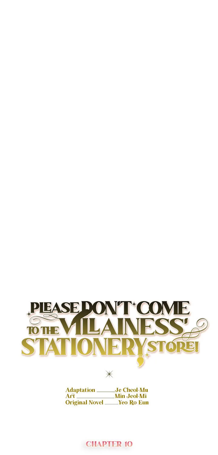 The Villainess