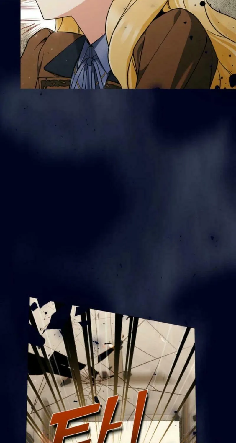 The Villainess