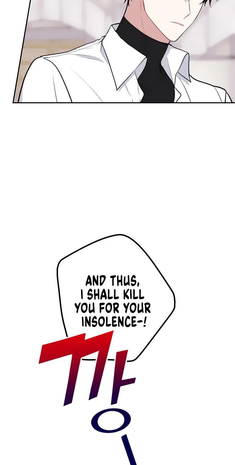 The Villainess