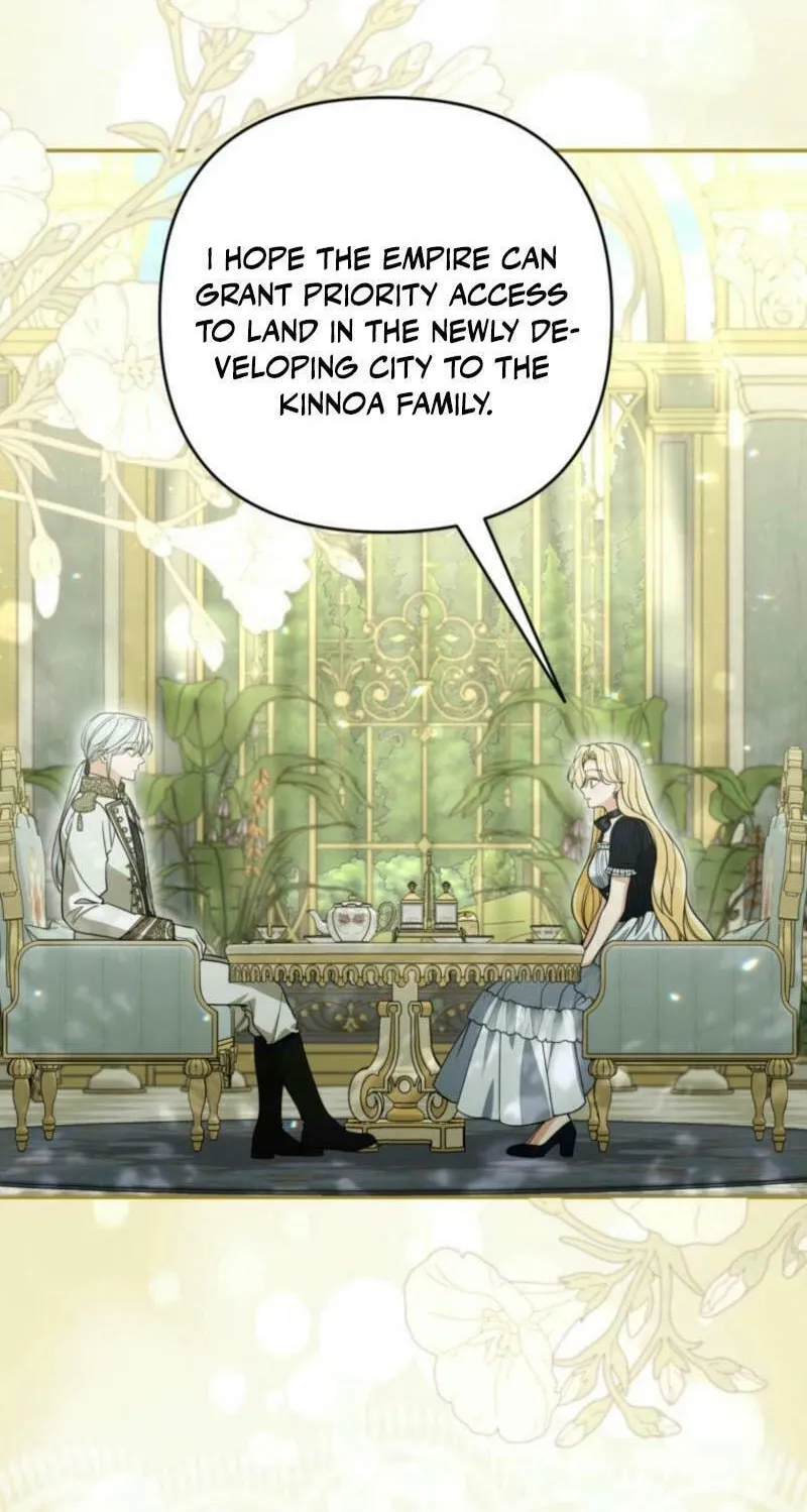 The Villainess