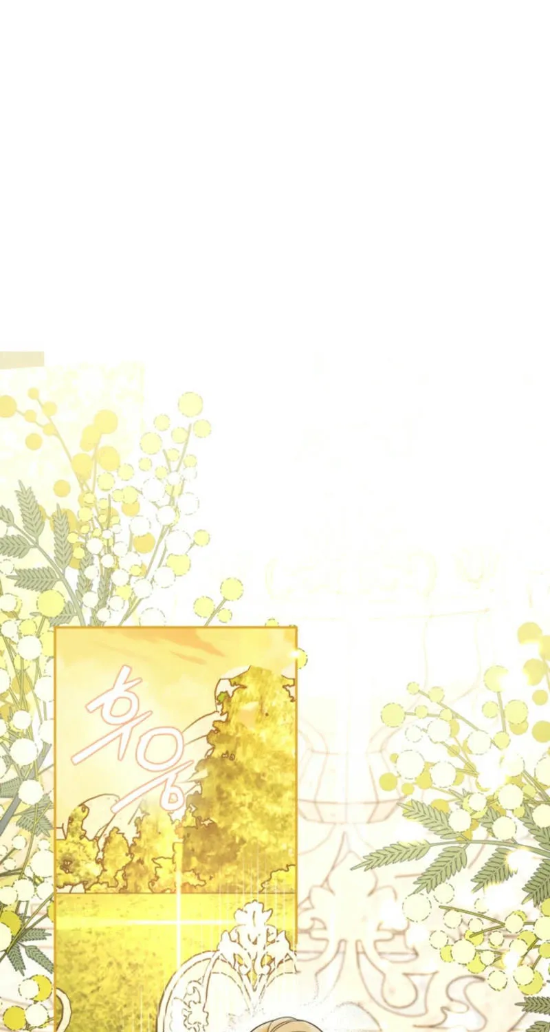 The Villainess