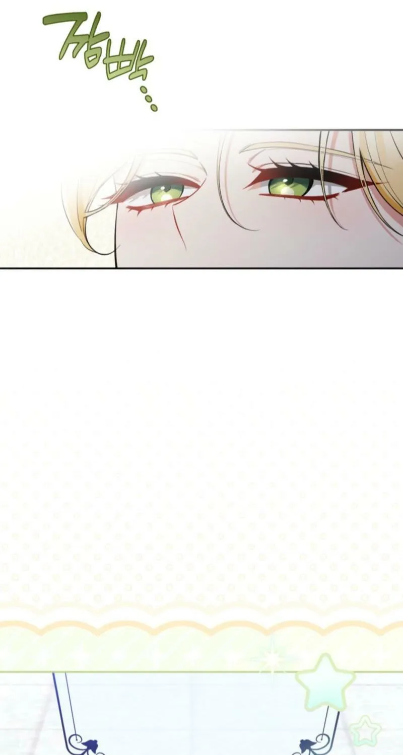 The Villainess