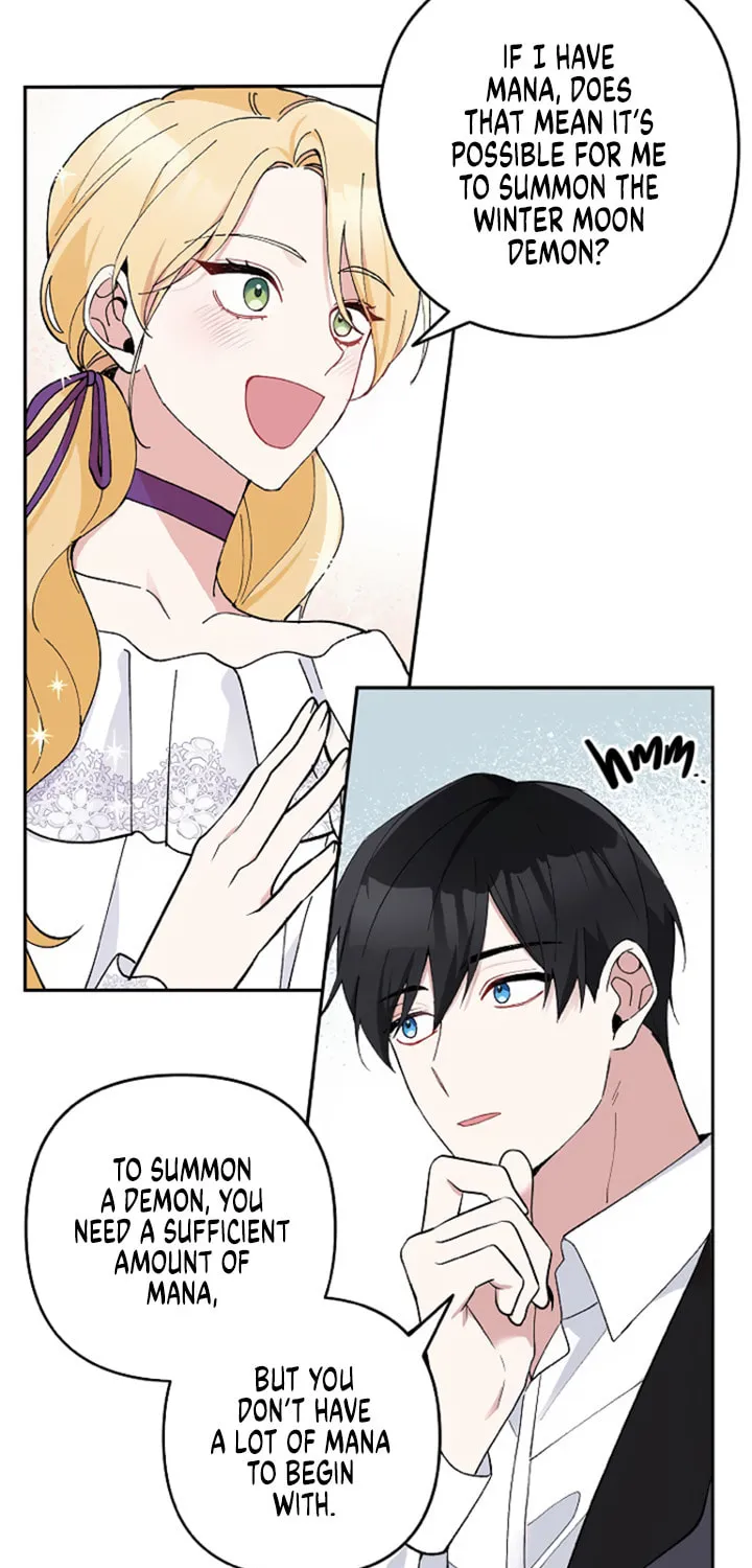 The Villainess