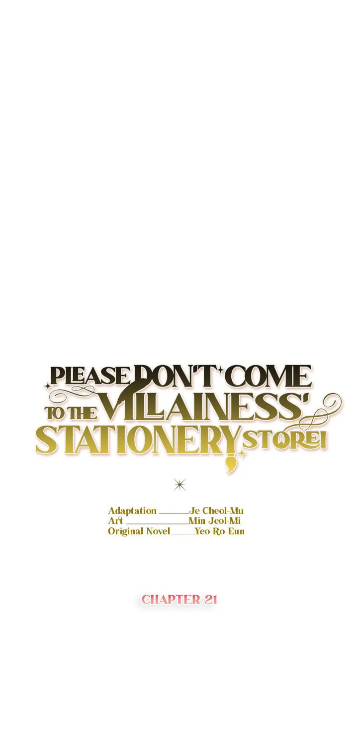 The Villainess